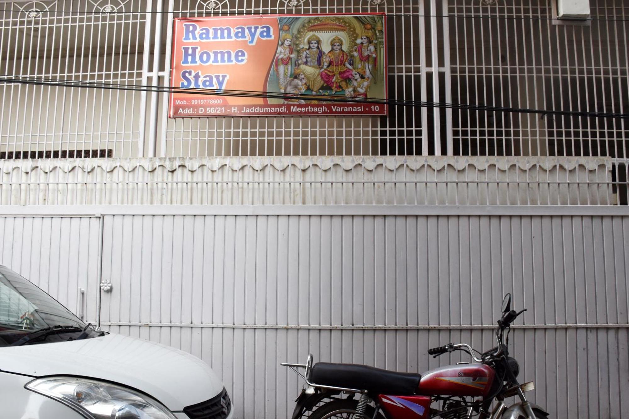 Ramaya Home Stay Varanasi Exterior photo